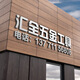 垂直式快速夹钳CH-12130/-SS12132不锈钢夹具工装肘夹 原装CH-12130-SS 304不锈钢材质
