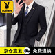 Playboy suit men's business slim suit work professional suit small suit men's groom's dress casual jacket black double button [suit + trousers + shirt + tie L 175/92A