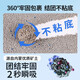 7Oh Bentonite Cat Litter 20Jin [Jin equals 0.5 kg] Low dust deodorization and high efficiency clustering non-stick bottom deodorization cat litter 10Jin [Jin equals 0.5 kg] Cat supplies [upgraded jasmine fragrance] 40Jin [Jin equals 0.5 kg]
