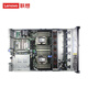 联想信创服务器海光SR658H/SR658HV2 【机架】2U Deepseek图形工作站GPU计算存储服务器定制 SR658H V2 2*海光7375 64核2.0 128G/960G+16T/2*
