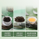 Tianchi Oolong Tea Qingshan-Serie Wulu Phoenix Single Cong Tea Single Cong acht Immortals Tee Erste Klasse 125G Konserven selbst trinkende Geschenk