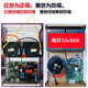 DC24V electric rolling shutter door DC motor controller rolling shutter garage door 12v5Ah battery battery 12v5Ah two