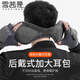 Xue Qianman earmuffs men's winter warm and antifreeze earmuffs earbags winter ear protection ear hats anti-cold earmuffs