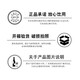 澳贝克龙舌兰酒DIY鸡尾酒套装 威士忌伏特加白兰地金酒朗姆酒果酒组合 六大基酒中阶款