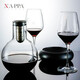 NAPPA crystal decanter, high-end wine divider, handmade, lead-free, rapid decanter, storage wine set, red and white universal decanter, 1200ml
