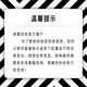 德研丝（SYSTEM PROFESSIONAL）秀发奢护焕能发膜 400ML