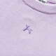 
Semir children's children's clothing sweater 2024 new style boy simple pullover base shirt girls fashion embroidered sweater purple 70120 120 cm