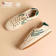 Dafu Leap Flying Leap Canvas Shoes for men and women 2023 spring and autumn retro Japanese board shoes versatile trendy Hong Kong couple low-top casual shoes 795 beige 42