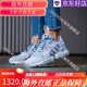 阿迪达斯 （adidas） ZX TORSION 雾霾蓝 清新男 女 跑步鞋 EF4373 现 FX6623 D仓现 36.5