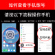 豪丫红米Turbo4手机壳翻盖RedmiTurbo4Pro镜头加高全包边前搭磁吸扣软硅胶套防摔保护仿真牛皮 红米Turbo4 【荔枝皮纹(黑)】