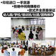 Afrikanische Drum Lijiang Handtank Kindergarten Erwachsener Anfänger Yunnan Percussion Instrumente Marke 10 Zoll Jinse Sea of ​​Clouds Geschenk