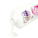 Qingyang (CLEAR) anti-dandruff shampoo set multi-effect hydrating type 720g*2+200g [KPL e-sports]