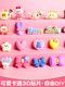 
3D cartoon stereo patch cute creative stereo patch children's pen holder water cup mobile phone case without traces and glue stickers handmade Guka cream glue DIY hairpin decoration cheap mini [Give 10 grid storage box] 40 mixed models (give stankless glue)