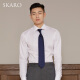 SKARO【云端触感 商务免忧】商务正装长袖衬衫男白色西装衬衣修身 白色SKE841（温莎领） 38