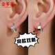 Jin Duoxi's double-wearing Pt950 earrings for women, shiny earrings, ear buckles, and ear bags, platinum earrings, Valentine's Day gifts for girlfriends, half double row car flower earrings (approximately 3.3-3.5 grams)