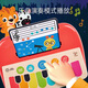 Hape(德国)男孩音乐玩具女孩乐器初学者黑科技智能触控电子钢琴800894