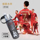 NBA spray water cup star summer high-looking student sports delicate large-capacity outdoor sports frosted water cup KOBE frosted No. 24 600ml
