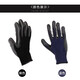 Hanhan Paradise pet dog bath brush bath glove artifact medium and large dog bath to remove floating hair comb massage gloves black