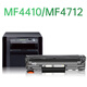 
Lingyin CRG-328 large capacity toner cartridge suitable for Canon MF4712 ink cartridge MF4752 4410 4450 4712 4752 4412 4870dn 4720w 4710 printer toner cartridge