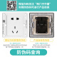 SIEMENS switch socket two-open single control with fluorescent panel 86 type concealed panel Yuanjing Ya white