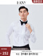 
Hanny (HANY) [Tasto Dress French Shirt] Men's Long Sleeve Wedding Groom Wedding Suit Pure White Men's Bow Tie Shirt Saint Loren Pure White [Give Cannes Prestige Black Bow Tie] 43