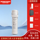 Cilindro general del purificador de agua de Qinyuan KRL3913/KRL5003/KRL6903/KRL6913 PURIFICADOR DE AGUA Nivel de agua pequeña 1 PGP Cilindro de filtro compuesto