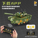 Panlos Panlos Brick Military Remote Tank Assembly Touet Modèle de canon allemand Boys de guerriers armoré