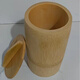 Fantasy Sichuan bamboo steamer steamed rice fresh handmade household bamboo steamer with lid bamboo tube rice bamboo steamer diameter 16-17cm height 25cm