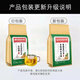 
Beijing Tongrentang Green Qianliu Burdock Corn Shave Tea, Mulberry Leaf Cassia Gardenia Pueraria Root Lotus Leaf Eucommia Eucommia Male Flower Tea Health Tea 40 small bags per bag 8 bags