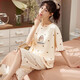 
Nanbowan Super Large Size Plus Fit Plus Large Size Women 260 Jin [Jin Equal to 0.5 kg] Home Summer PJ Special Summer Pure Cotton Short Sleeve Cropped Pants Dark Blue B9923 XXXL (160-180 Jin [Jin Equal to 0.5 kg])