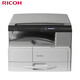 Ricoh MP 2014D A3 black and white digital multifunction machine (the host is equipped with a network standard)