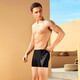 Yingfa (Yingfa) Yingfa Professional Men's Plaging Bottoms Плоские углы быстросохнущие большие каникулы.