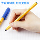 Schneider ballpoint pen Large capacity 0.5mm bullet atomic stroke smooth out ink for students' daily office 505F-black 5-pack