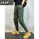 JEEP SPIRIT Live broadcast of the same spring and autumn cotton camouflage work pants for men and women loose casual long trousers retro style tying pants gray 679 summer thin 38 Suggested 190-210Jin [Jin equals 0.5 kg]