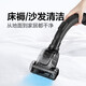 Midea vacuum cleaner household wired handheld horizontal large suction multi-purpose carpet cleaning machine high-power dust removal and mite removal C7 powerful large suction