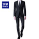 ROMON new suit men's four seasons business slim fit no ironing trendy casual men's small suit single suit top suit jacket warm black double button/single suit/double slit L 175