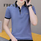 FBFA Hong Kong Trendy Brand Summer Herren kurzärmelige neue Polo-Shirt Herren lässiger, vielseitiger Kragen Paul T-Shirt 683 Black L