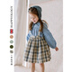Happyology British Autumn Clothes for Big Children Skirt Linen Suspender Skirt Children's Solid Color Plaid Girls Skirt Rose Pink 92 (92cm)