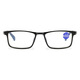 Fashionable and simple full-frame reading glasses HD TR90 thin material frame anti-blue light reading glasses Dirun stone black (with box cloth) anti-blue light +100 degrees