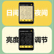 BENJIE X1-16GB Bluetooth mp4 walkman for reading novels mp3 for high school students mp5 e-book reading artifact p3p4