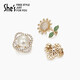 She s Qianzi mini exquisite anti-exposure buckle brooch high-end pin high-end corsage birthday gift for girlfriend Sunflower style K1