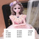Xuyang Doll Set Gift Box Children's Clothing Design Fashion House Toys Girls Handmade DIY Materials Play House Toys Princess Xin Yue [Blink Remote Control Intelligent Conversation Version]