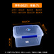 JPHZNB Refrigerador rectangular de plástico transparente Cocina especial Almacenamiento de sellos comerciales Grado de alimentos Grandes caja de refrescos SEAL 9901