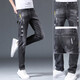 Jeans playboy pour hommes au printemps et en été nouveau pantalon élastique slim élastique pour hommes pour pantalon pour hommes polyvalents décontracté.