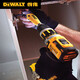 得伟（DEWALT）DEWALTDEWALTDWARA120多功能软轴接杆磁性角度批头DT75 DWARA12010X寿命直角转换头