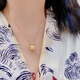 Xuanxian Pearl Pendant Seawater South Sea Pearl Necklace Perfect Round Almost Flawless Highlight 11-12mm Very Slightly Flawed Large Version Princess Head