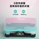 Lenovo electronic weight scale body weight scale precision weight scale for weight loss home Aurora green USB charging model