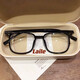 Boshide anti-blue light glasses for men and women radiation-proof glasses for non-dimensional flat mirrors for mobile phones and computer goggles for bright black frames
