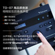 罗兰（Roland）TD-07DMK 演出入门初学者架子鼓成人儿童练习电子鼓 TD-07DMK5鼓4镲银+礼包+赠3件套