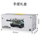 Smart Home Children's Remote Control Car Tank Crawler Tiger Armored Vehicle Toy Electric Charging Military Model June 1 Gift 2 Rechargeable Battery] 9-Tun T90 Tank-Desert Yellow